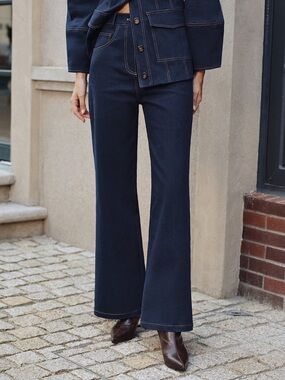 NWT Commense Dark Wash Denim High Waited Wide Leg Jeans Chic Minimalist
